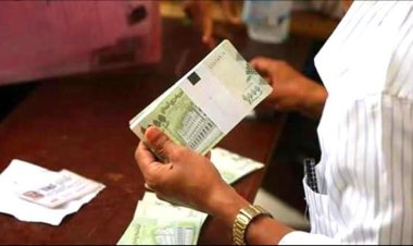 صرف مرتقب للمرتبات خلال يومين لموظفي الحكومة والجيش والأمن