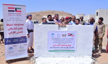 العبر تكشف المستور.. مشاريع سابقة تُذاع كمنجزات اليوم