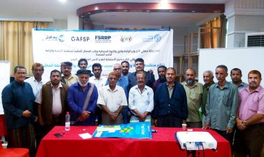 عدن .. اختتام ورشة العمل التدريبية لإدارة الحدائق المنزلية