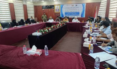 المهرة: مكتب الشؤون القانونية ينفذ برنامجًا تدريبيًا حول العدالة التصالحية والوساطة القانونية