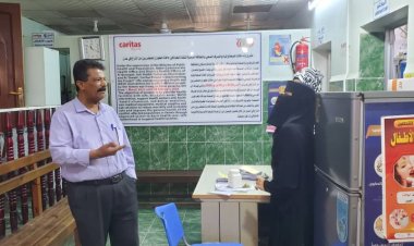 مدير مكتب الصحة بتواهي يزور مركز الصحة الإنجابية في القلوعة ويتفقد الصيدليات بالمديرية