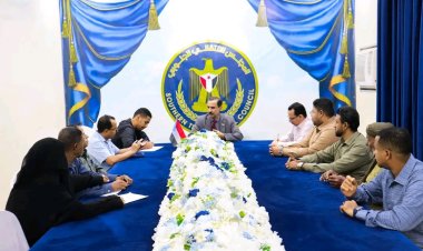 تنفيذية انتقالي حضرموت تعقد اجتماعًا استثنائيًا وتقر تنظيم فعالية جماهيرية كبرى بمناسبة ذكرى الـ30 من نوفمبر