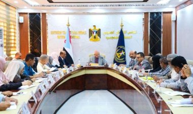 الهيئة الإدارية للجمعية الوطنية تستعرض مستجدات قرارات مجلس الأمن وتبحث تعزيز الأداء الخدمي والمؤسسي