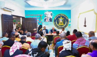 الكثيري يترأس لقاءً موسعًا بقيادات انتقالي حضرموت للتحضير لفعالية سيئون الكبرى