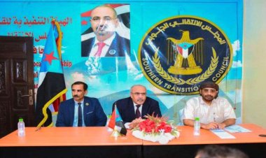 الكثيري يترأس لقاءً موسعًا بقيادات انتقالي حضرموت للتحضير لفعالية سيئون الكبرى