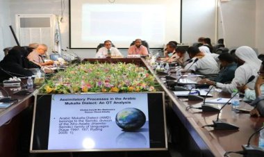 باحثون من آسيا وإفريقيا يثرون ندوات أسبوع البحث العلمي بجامعة حضرموت