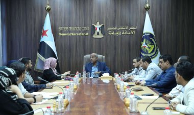 هيئة التعليم والشباب والرياضة تناقش خطة عملها بمناسبة الاحتفال بذكرى الاستقلال الوطني 30 نوفمبر