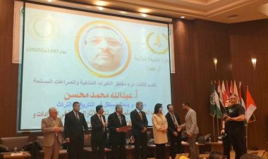 خبير الآثار اليمني عبدالله محسن يتوَّج بجائزة الاتحاد العام للآثاريين العرب