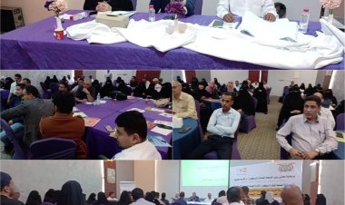 الوكيل الشبحي يدشن بالعاصمة عدن الدورة التدريبية حول نظام الترصد والاستجابة لوفيات الأمهات