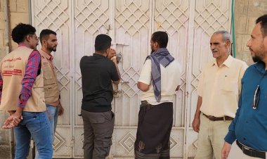 إغلاق ( 17 ) منشأة صحية مخالفة في مديرية المنصورة بعدن