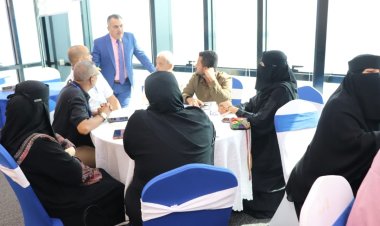 لليوم الثاني على التوالي العاصمة عدن تشهد ورشة العمل الوطنية الخاصة بإعداد خطة العمل الوطنية للحد من الصيد غير القانوني