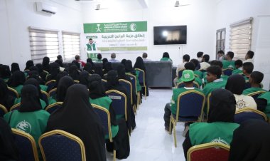 المكلا: بتمويل مركز الملك سلمان.. تدشين حزمة البرامج التدريبية للمستفيدات من مشروع . بداية