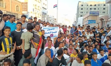 نجاح الانتفاضة الشعبية والتظاهرة الجماهيرية الرافضة لمليشيات الإخوان والحوثي بالمكلا