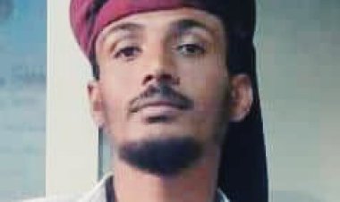 30 نوفمبر ذكرى الحرية التي تُشرِّع أبواب النصر في وادي وصحراء حضرموت