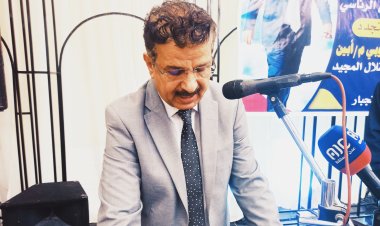 نص كلمة عضو هيئة رئاسة المجلس الانتقالي الدكتور الخضر السعيدي خلال الحفل الخطابي والفني بمحافظة أبين بمناسبة عيد الاستقلال