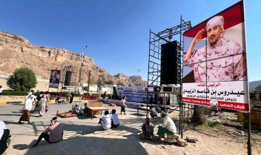 شباب الغضب يشاركون في تنظيم فعالية الذكرى ال 58 لعيد الاستقلال 30 نوفمبر