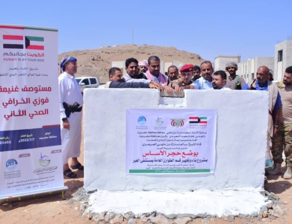 العبر تكشف المستور.. مشاريع سابقة تُذاع كمنجزات اليوم