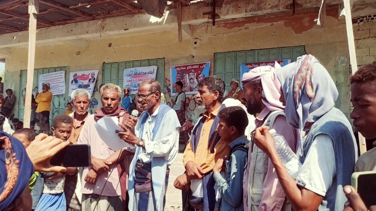 نص البيان الصادر عن الوقفة الاحتجاجية المنددة بالفساد والرافضة للجبايات في ابين