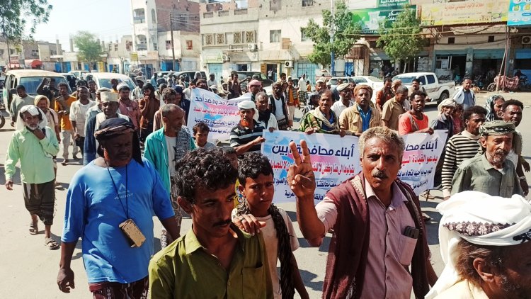 مدينة زنجبار تشهد مظاهرة حاشدة للمطالبة بوقف الجبايات بالمحافظة