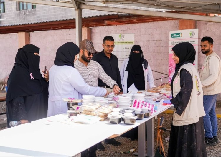 فعالية توعوية وطبق خيري لدعم مريضات سرطان الثدي في مركز الطوارئ التوليدية بصيرة بمشاركة بن جرادي