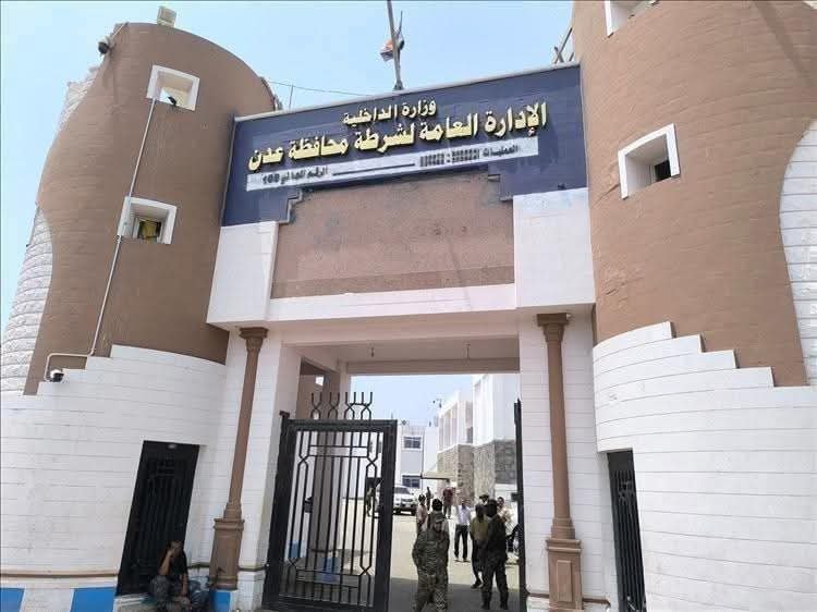 القبض على لص هاتف نفّذ جريمته في وضح النهار بجولة بئر فضل بعدن