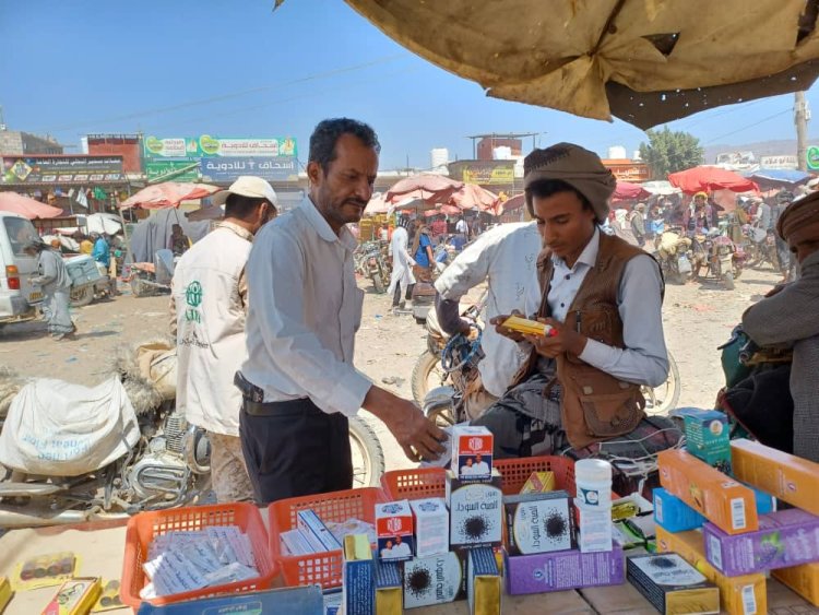 الصناعة والتجارة بمديرية الضالع تنفذ حملة ميدانية لمراقبة الاسعار بسوق سناح