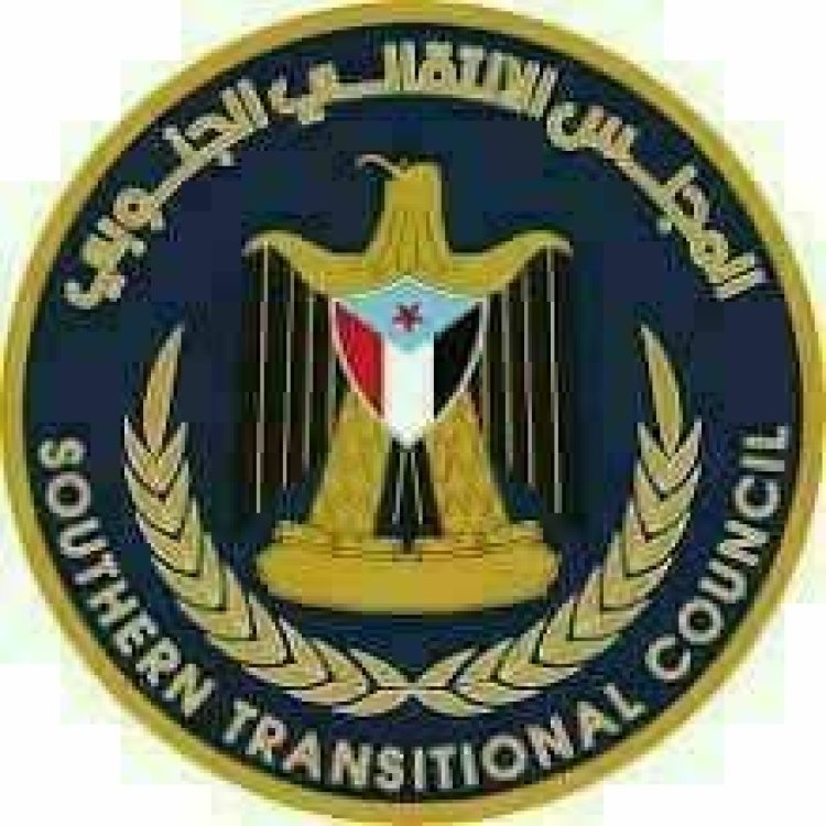 انتقالي أحور يجدد مطالبه بتنفيذ توجيهات القيادة العليا لتأمين الخط الساحلي