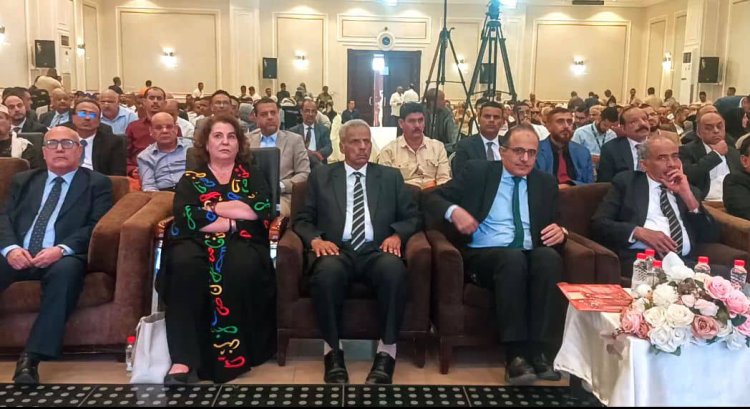 يتقدمهم اللواء التركي ..حضور رسمي رفيع في تدشين خطة لحج التنموية 2026 - 2030