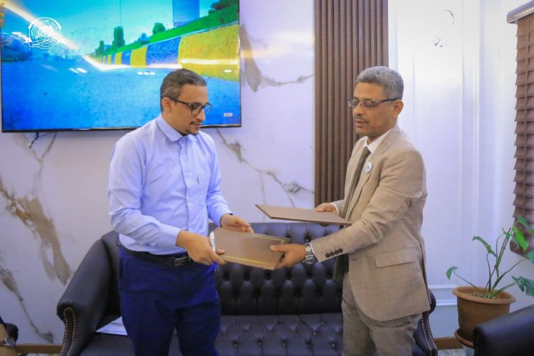 صندوق النظافة بوادي حضرموت يوقّع اتفاقية للتحول الرقمي مع شركة أمان تكنولوجي