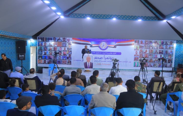 غياب بلا أثر.. تقرير حقوقي يوثق قيام مليشيا الحوثي بالإخفاء القسري بحق 99 مدني في إب اليمنية