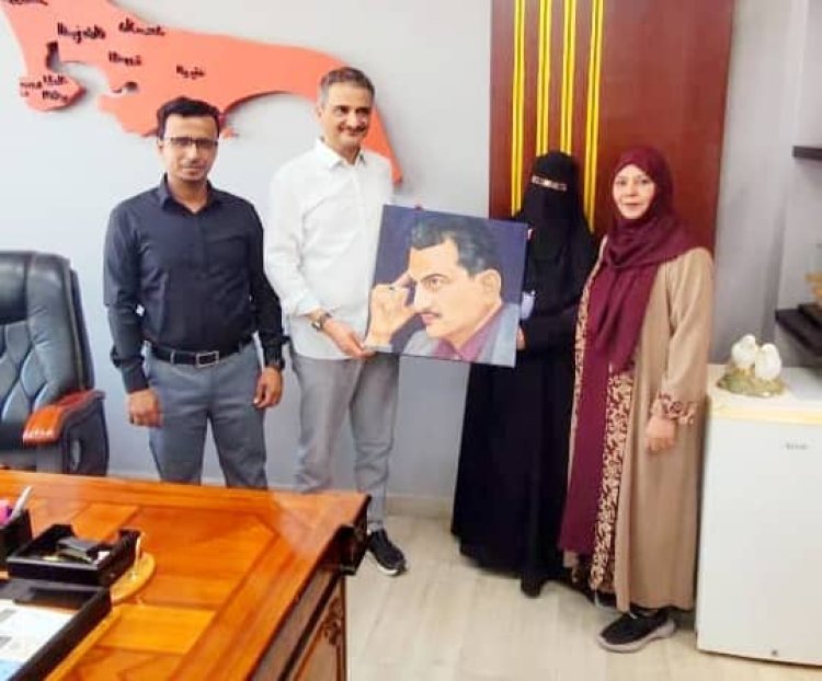 محافظ عدن يستقبل الشاعرة و الفنانة التشكيلية نادية المفلحي