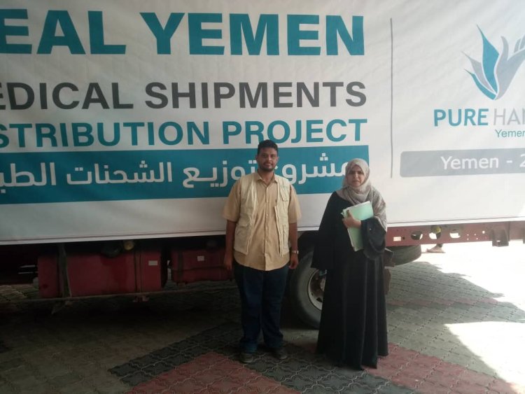 تسليم دفعة جديدة من الأدوية والمستلزمات الطبية للمرافق الصحية بمديرية التواهي