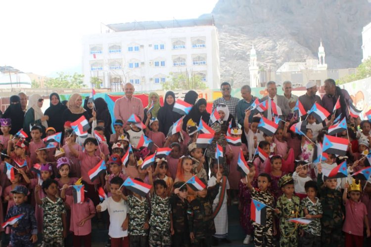 بحضور نائب رئيس الجمعية الوطنية روضة الصهاريج تحتفي بعيدي أكتوبر ونوفمبر بحفل فني واستعراضي