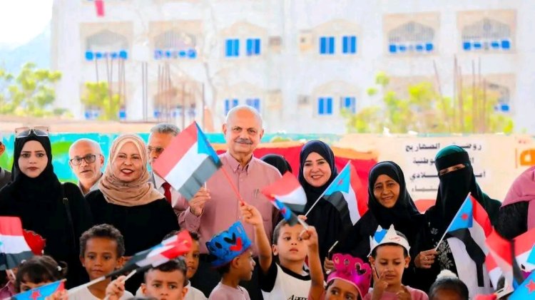 نائب رئيس الجمعية الوطنية يشارك في احتفال روضة الصهاريج بذكرى ثورة 14 أكتوبر وعيد الاستقلال 30 نوفمبر