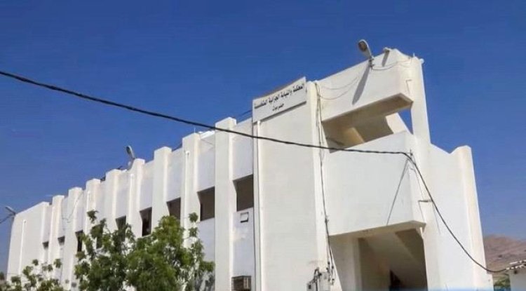 محكمة جزائية حضرموت تقضي بالسجن على مدان في قضية اتجار بالمخدرات