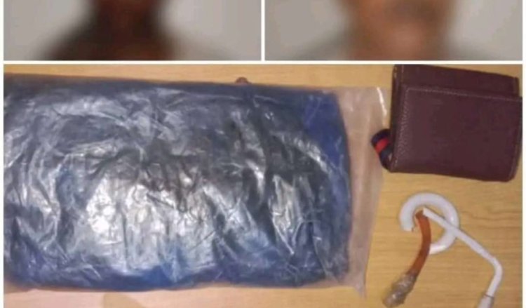 في عملية نوعية.. ضبط اثنين من أخطر مروّجي المخدرات في الغيضة