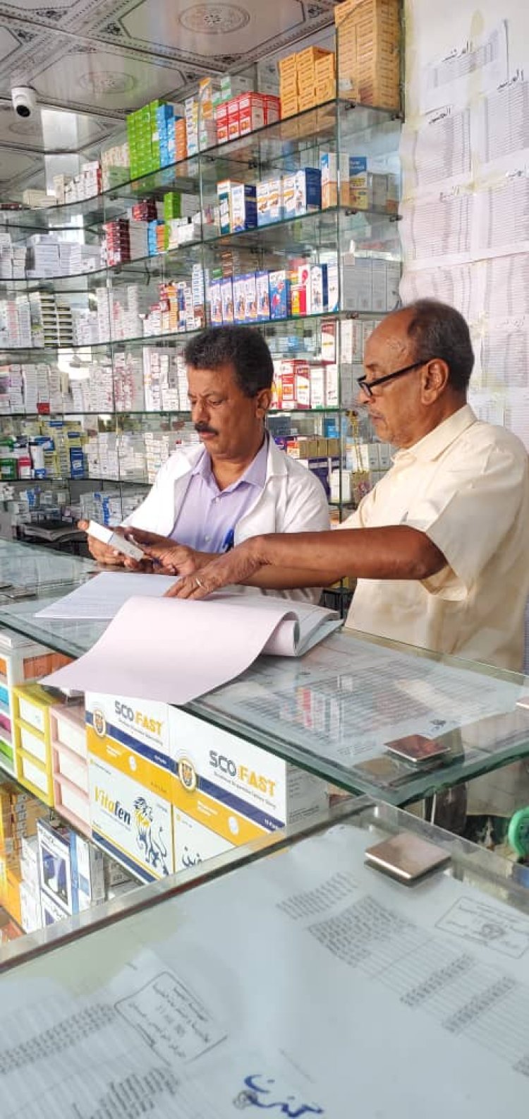 مكتب الصحة والسكان بالمحافظة و التواهي ينفذ نزولاً ميدانياً للتفتيش على التراخيص ومزوالة المهنة وضبط أي مخالفات