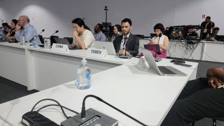 خلية الأعمال الإنسانية تشارك في مؤتمر المناخ COP 30 في البرازيل