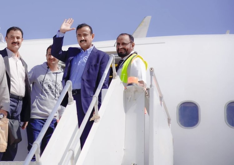 ‏المحافظ بن الوزير يغادر مطار عتق الدولي في زيارة عمل رسمية.