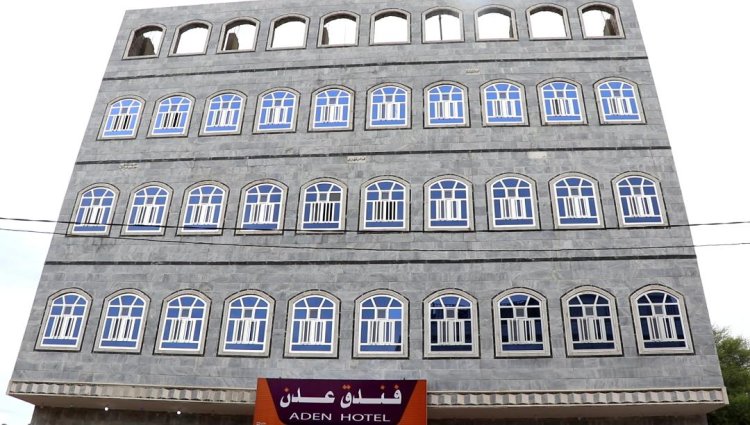 تجدد الاعتداءات: استهداف فندق عدن في الضالع بقنابل حية وإصابة الحارس