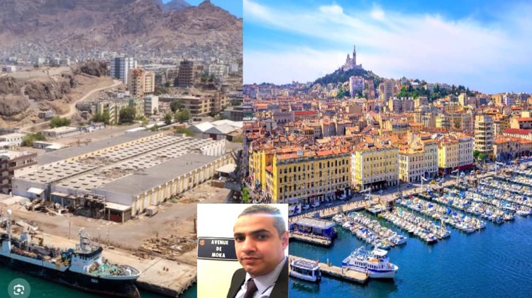 تستعرض قرنًا من العلاقات.. مارسيليا الفرنسية تستضيف معرض «عدن - مرسيليا: من ميناء إلى آخر»