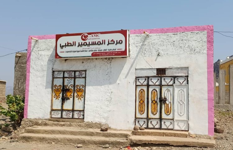 بشرى ساره لسكان وأهل المسيمير