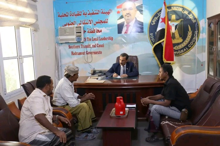 القائم بأعمال رئيس تنفيذية انتقالي حضرموت يؤكد دعمه لمطالب المزارعين