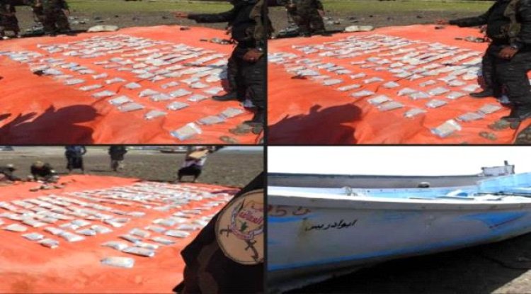 في إطار جهود مكافحة المخدرات والحبوب المخدر..ضبطت 600 ألف حبة كبتاجون قبالة سواحل خور عميرة