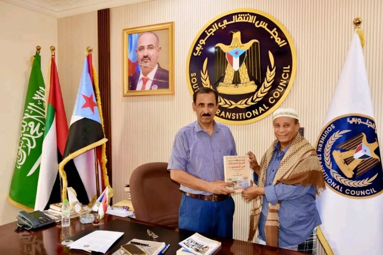 باتيس يشيد بجهود الباحث الصحفي خالد مدرك في توثيق تاريخ حضرموت ورموزها