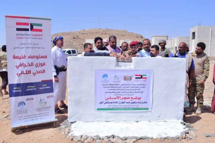 العبر تكشف المستور.. مشاريع سابقة تُذاع كمنجزات اليوم