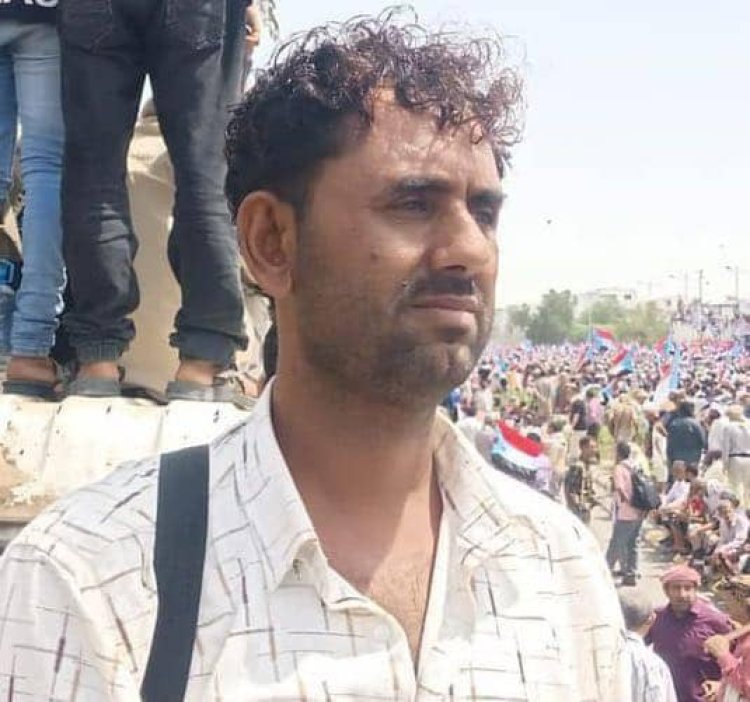 مناشدة للرئيس عيدروس الزبيدي ومحافظ أبين للتدخل العاجل بعلاج الإعلامي الجنوبي القدير عبدالرقيب السنيدي