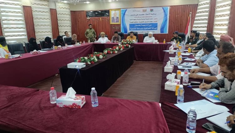 المهرة: مكتب الشؤون القانونية ينفذ برنامجًا تدريبيًا حول العدالة التصالحية والوساطة القانونية