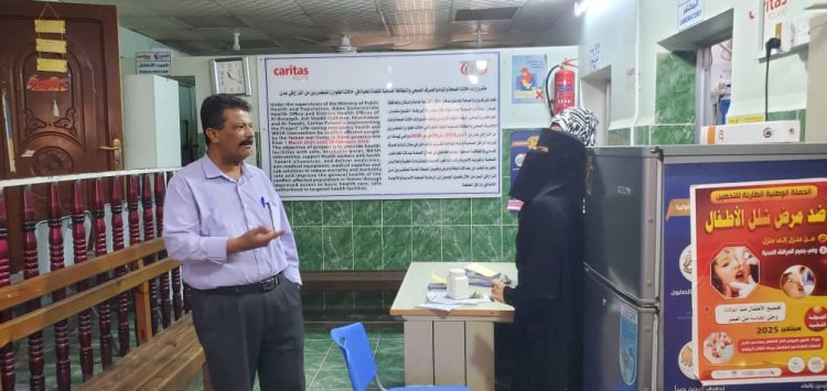 مدير مكتب الصحة بتواهي يزور مركز الصحة الإنجابية في القلوعة ويتفقد الصيدليات بالمديرية