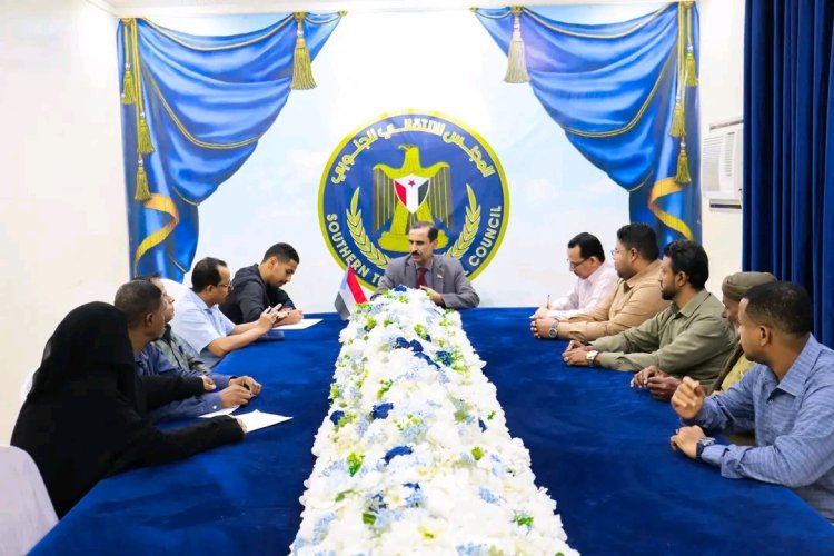 تنفيذية انتقالي حضرموت تعقد اجتماعًا استثنائيًا وتقر تنظيم فعالية جماهيرية كبرى بمناسبة ذكرى الـ30 من نوفمبر